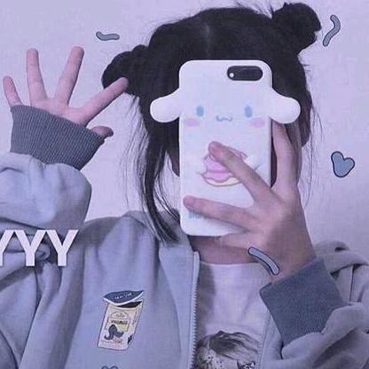 幸福美好