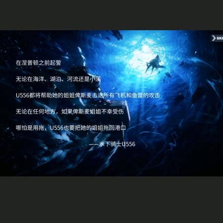 心随所愿