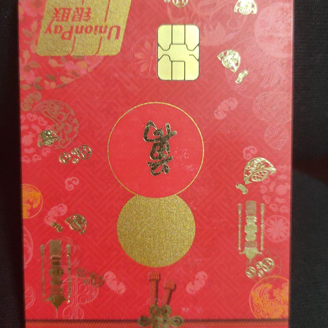 岁月静好1314
