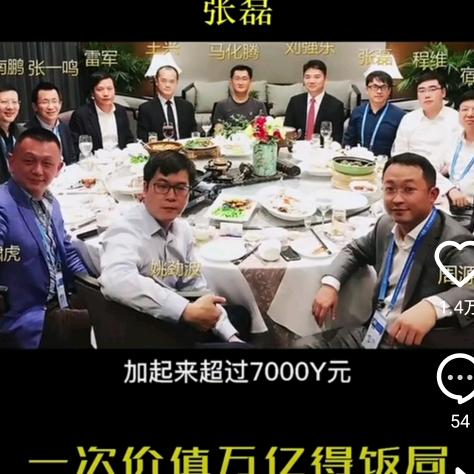 三里秋风三里寒