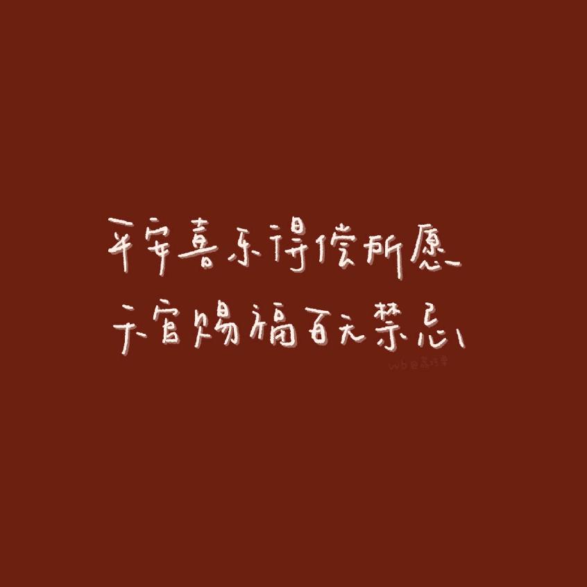 就这个CP好嗑到不行