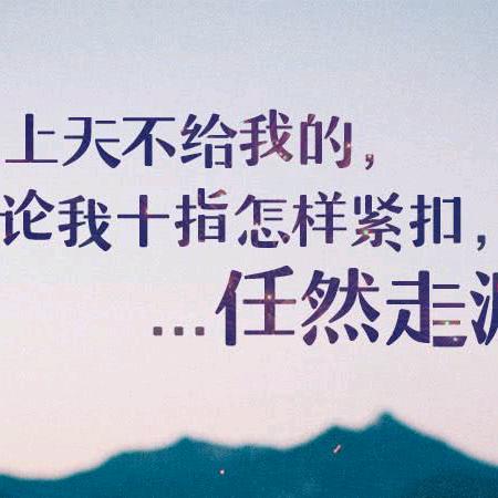 陈姐