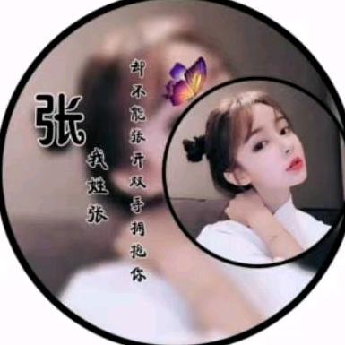 渔蛮香无刺烤鱼🐟(建安街店）