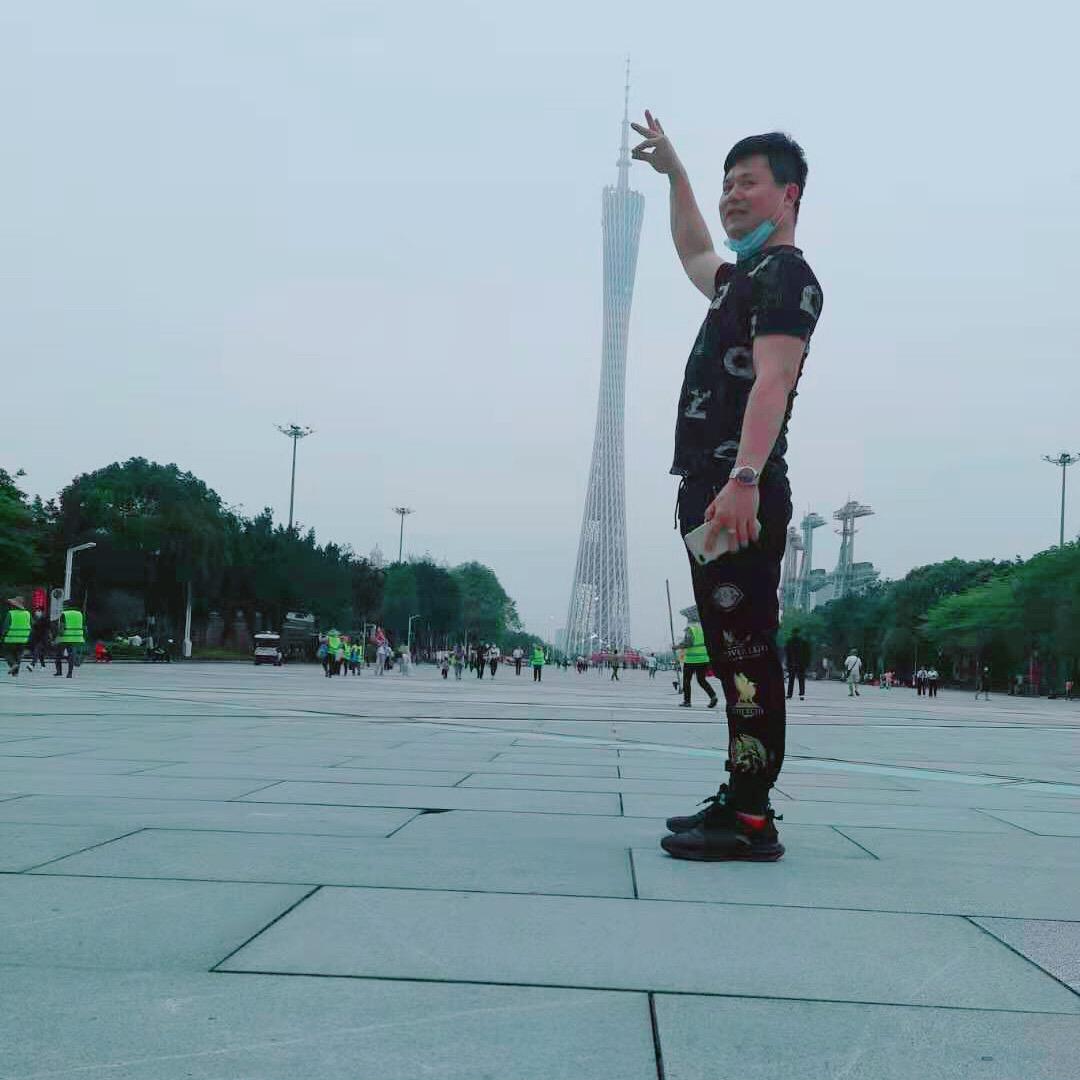 志在四方