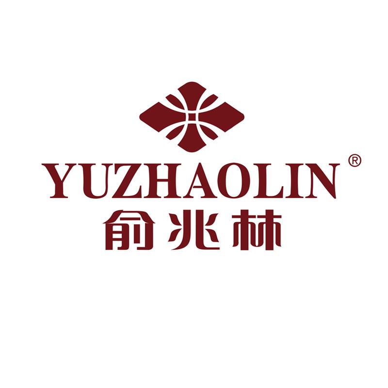 俞兆林怡华内衣专卖店