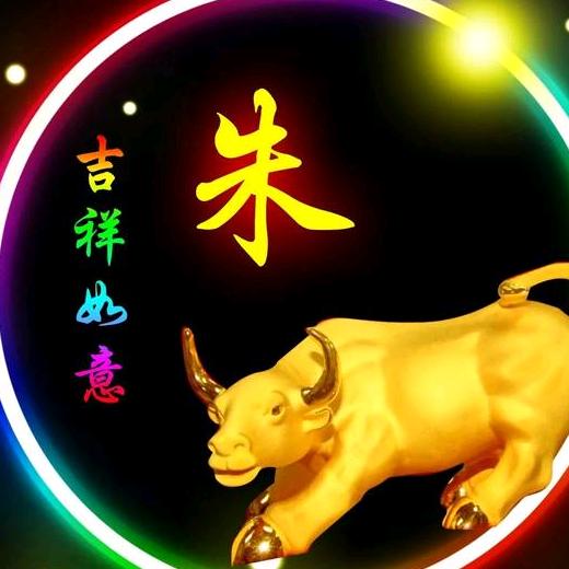朱俊杰