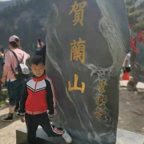 梦想启航。