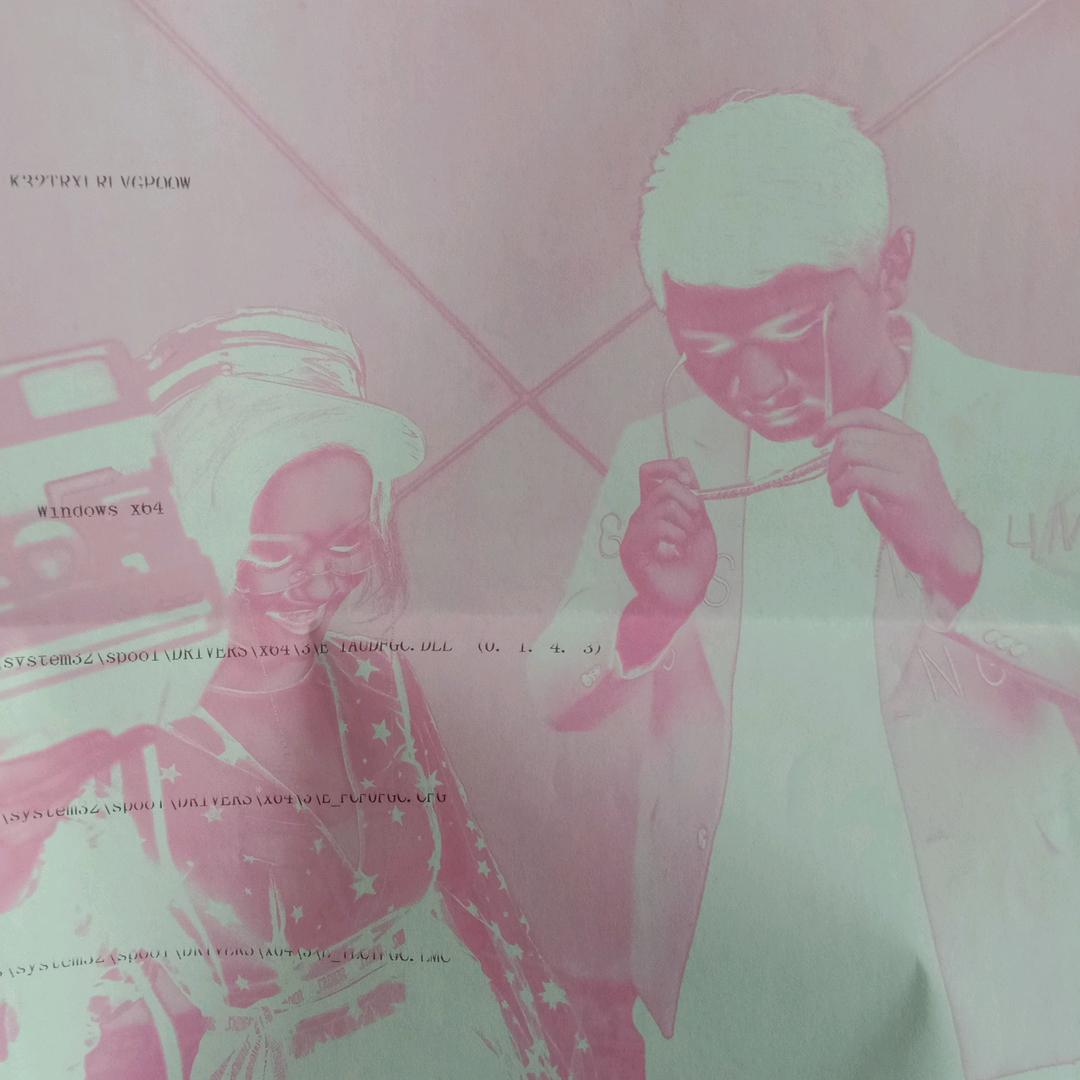 跟我说话请卸妆