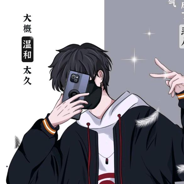茶白(￣ｏ￣)头像