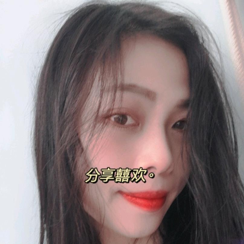 夏Tian的夏