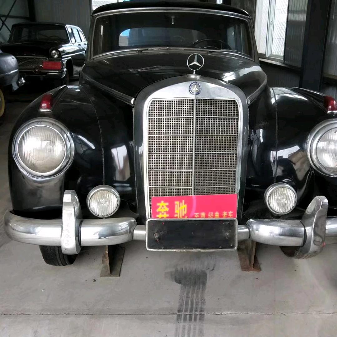 90 后