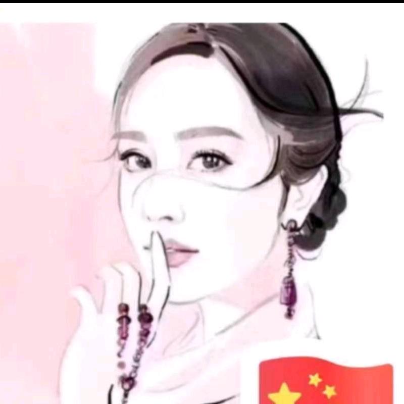 美好年华