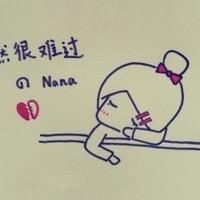 果冻橙减肥