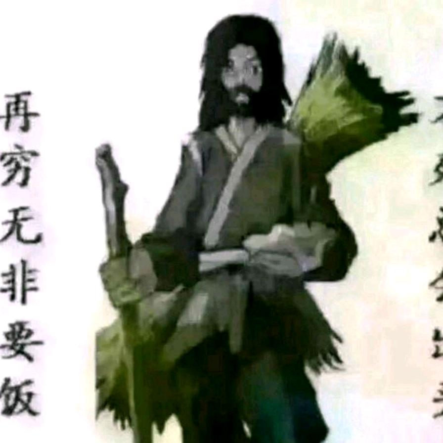 寂寞陪伴（单身）头像