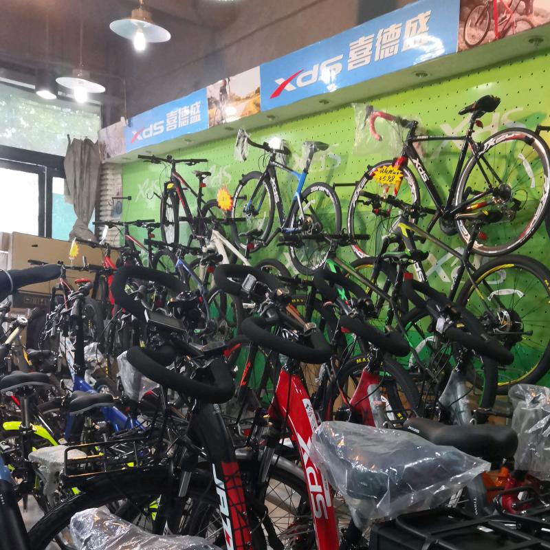 XDS喜德盛自行车（焦作人民路店）