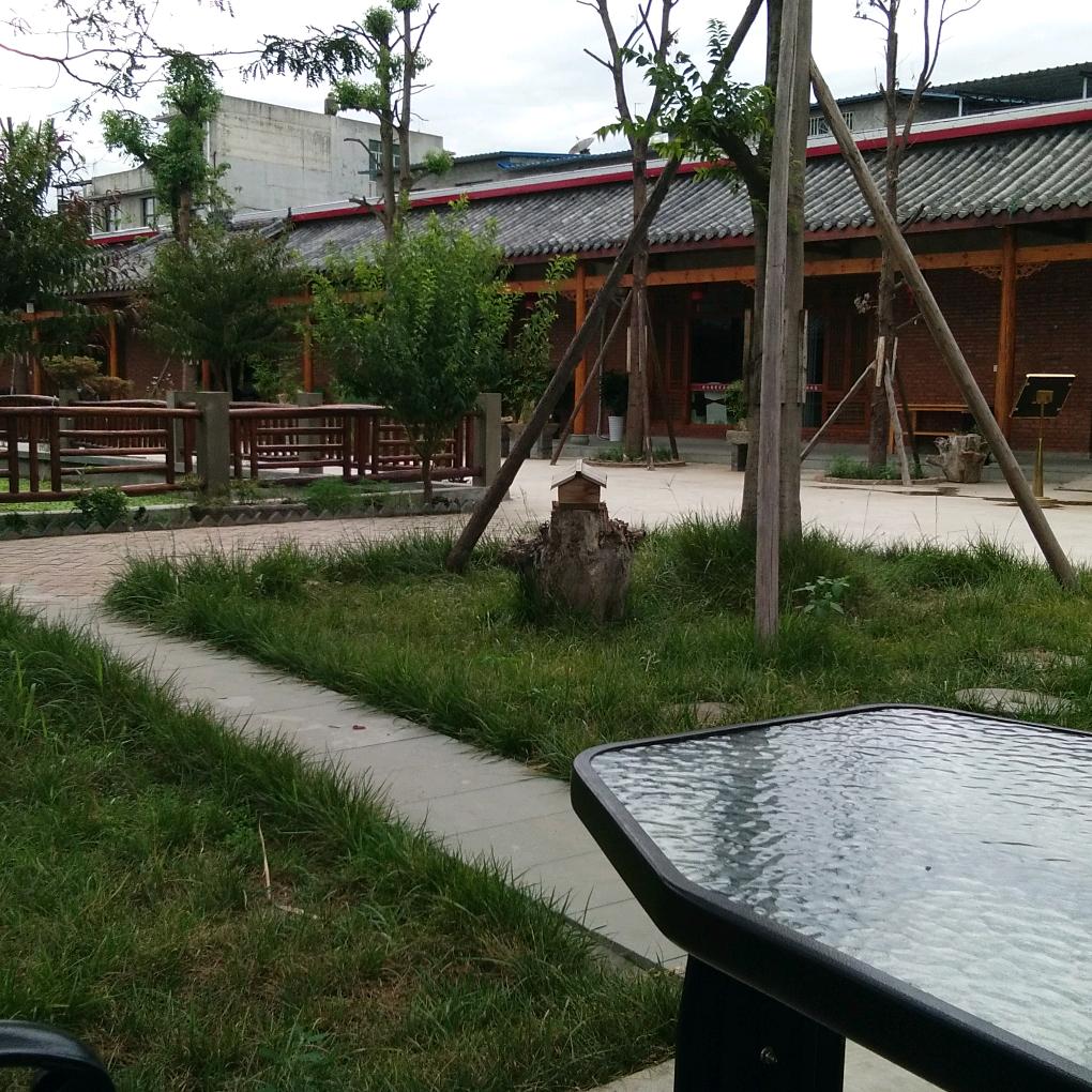 英