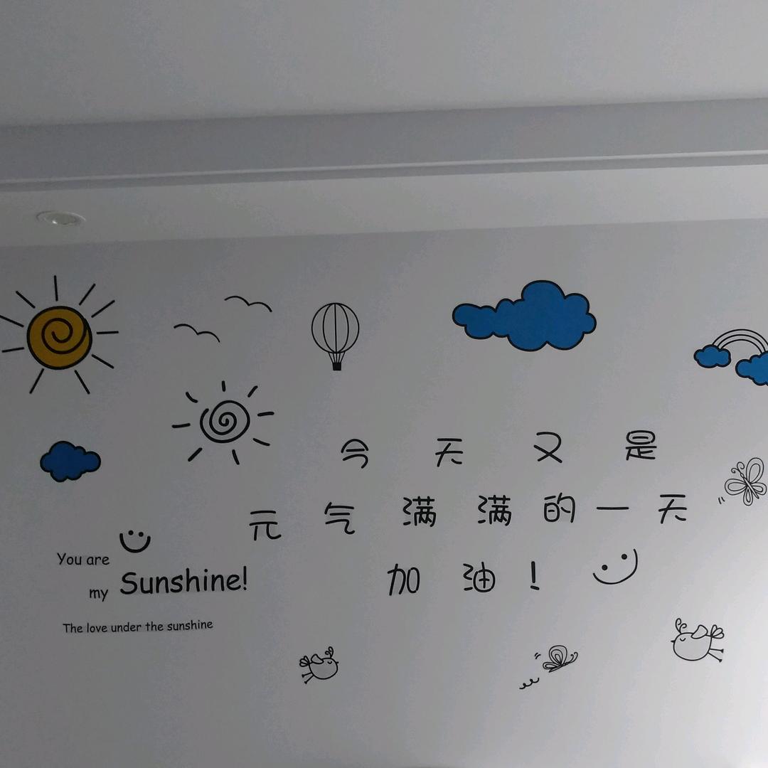 好洋气【🌿】★-☆