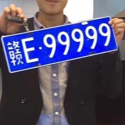 江西上饶来成机械（刘昌 一手现场）