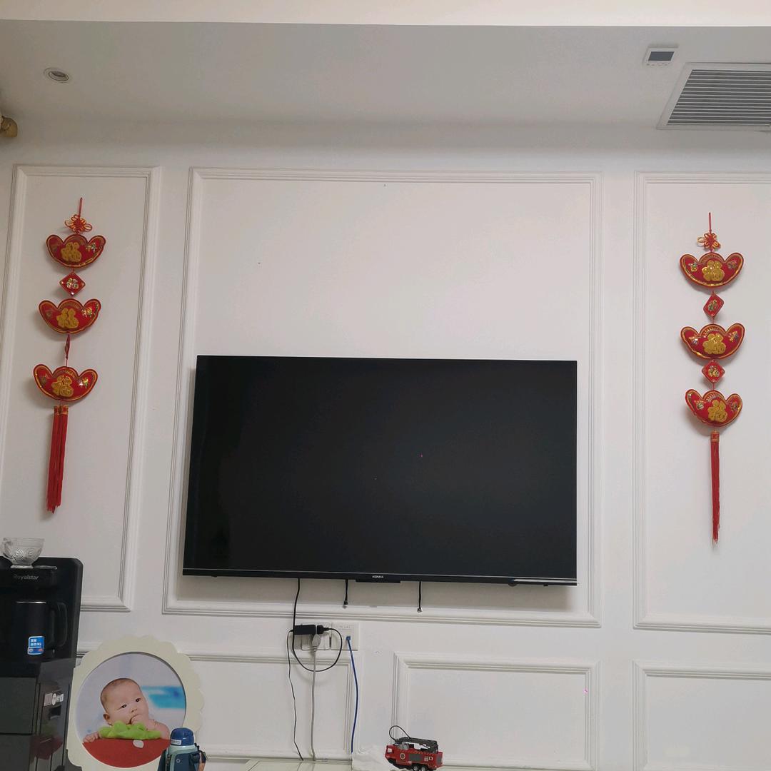 天狼