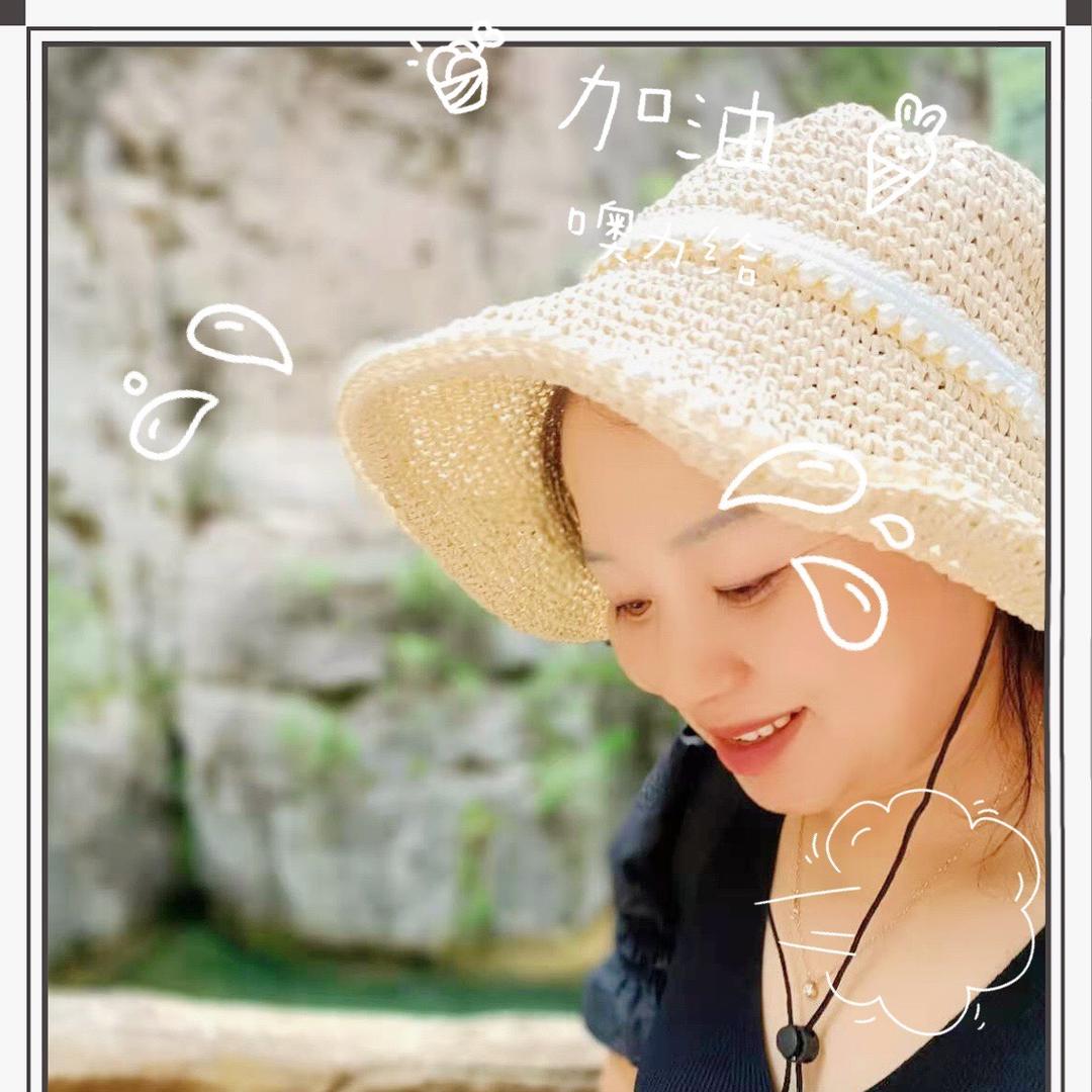 英