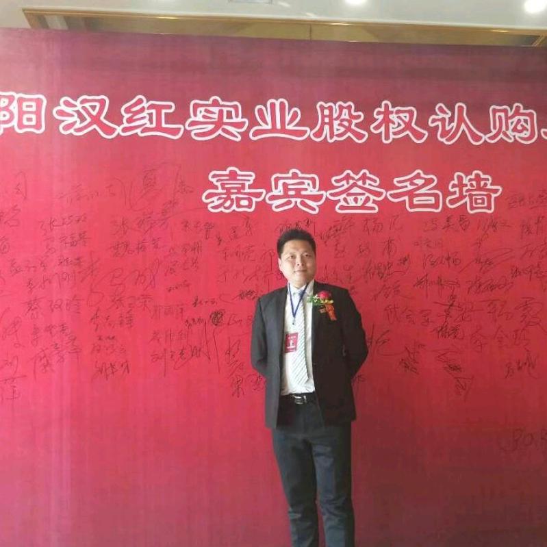 幸福话疗人   車**