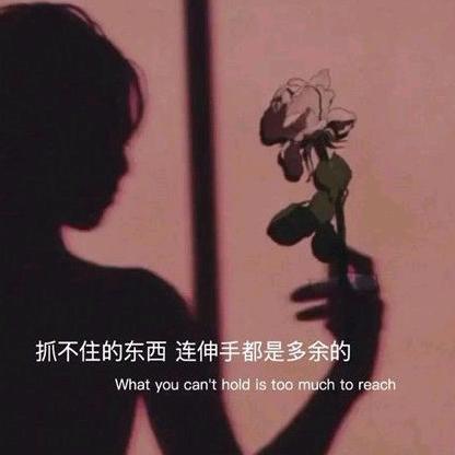 那那都是海
