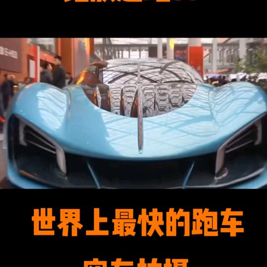 魂系（🚗）情怀