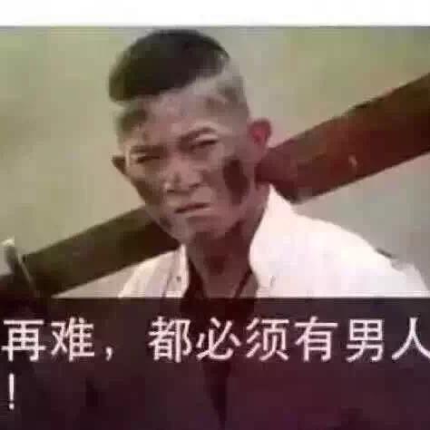 雾里*