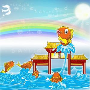 小鱼🐟不吃鱼