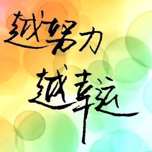 人生如梦a859