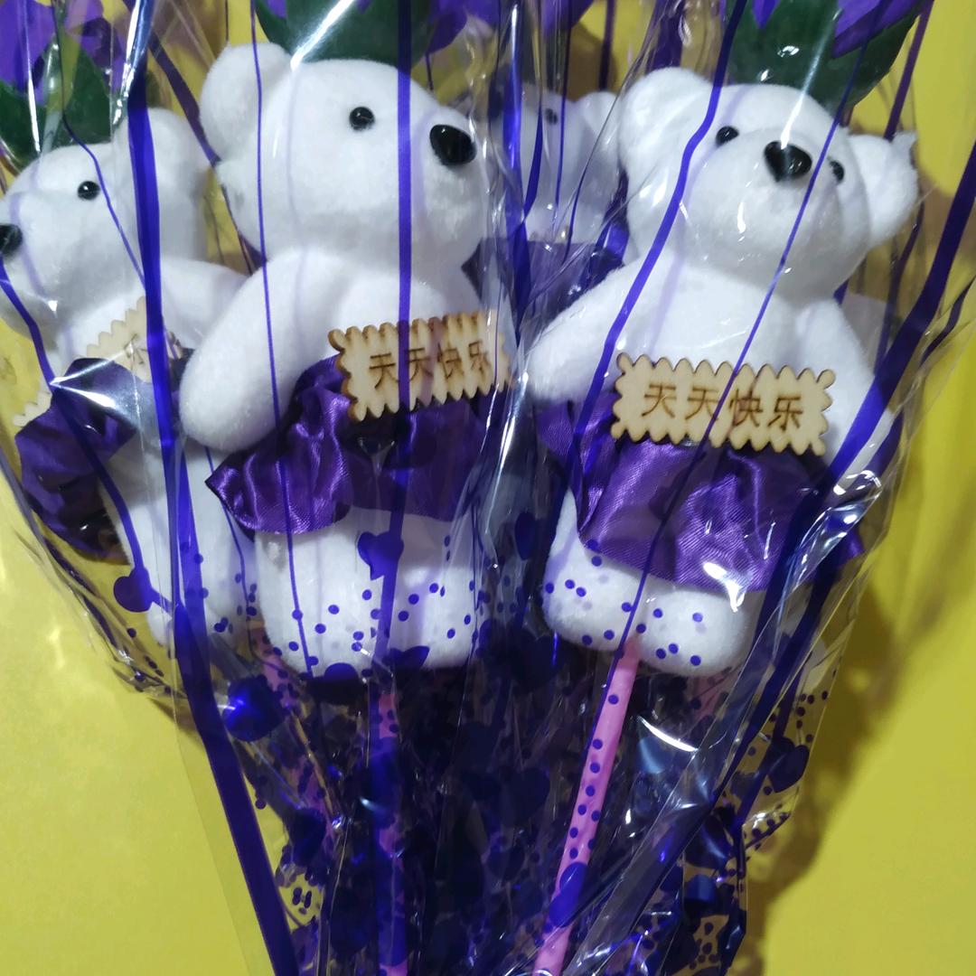 兰花花快乐单身