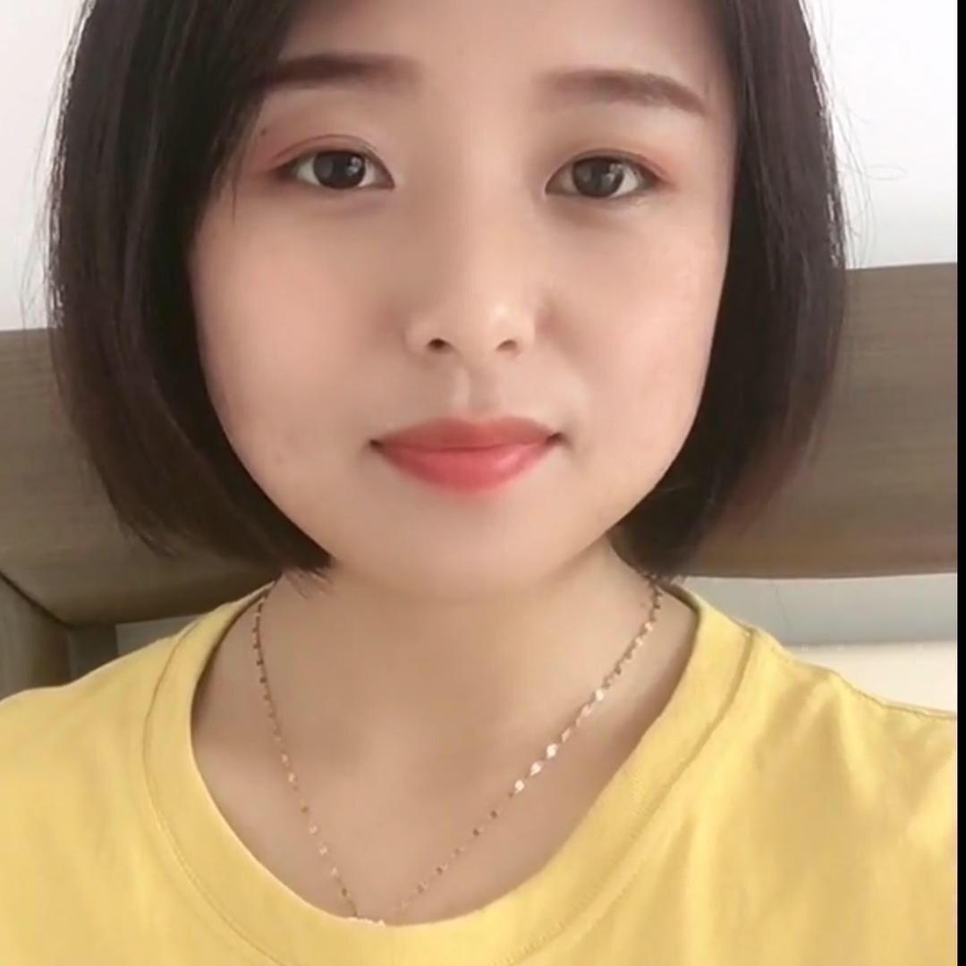 找个人好好过日子