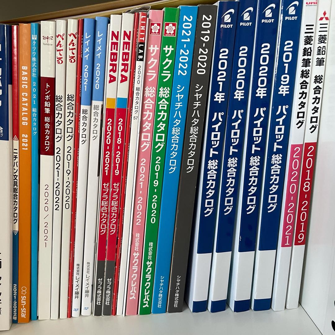 日本限定文具