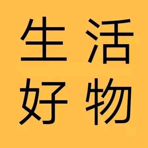 糖果爱分享