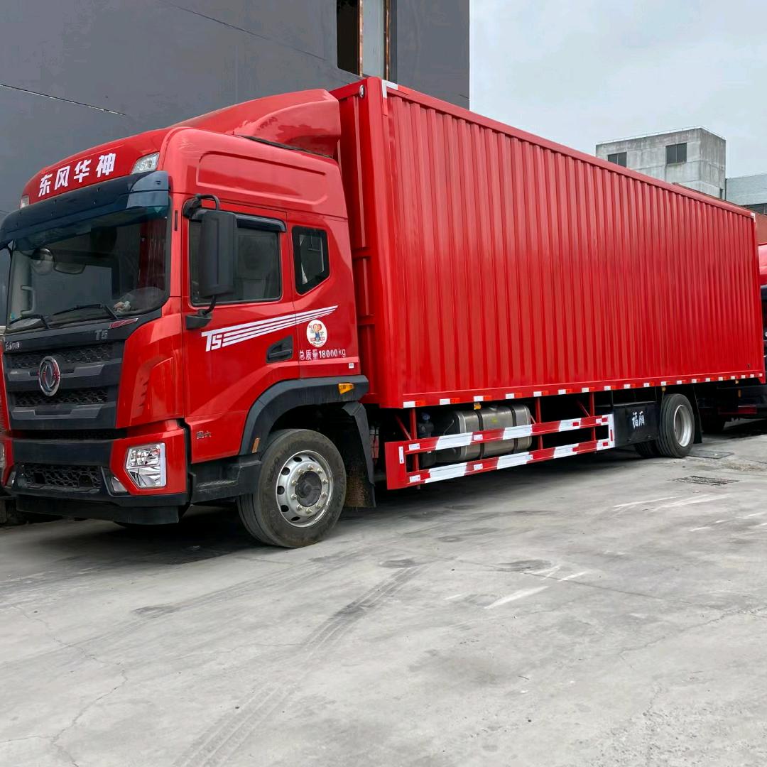 无锡星辉欧曼钱磊