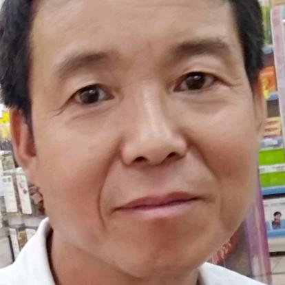 和睦人生