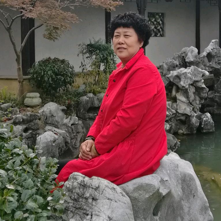 刘秀娣