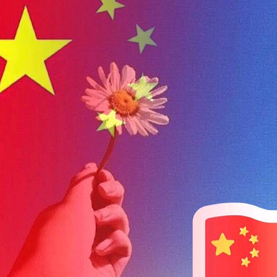 奋斗