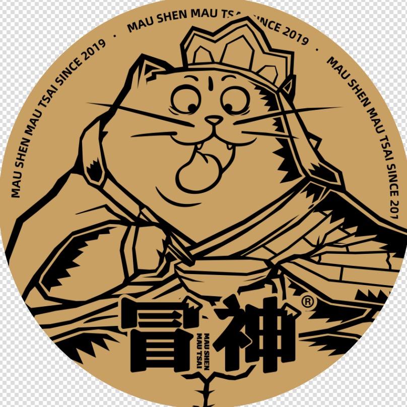 冒神(宽厚里总店)官方号