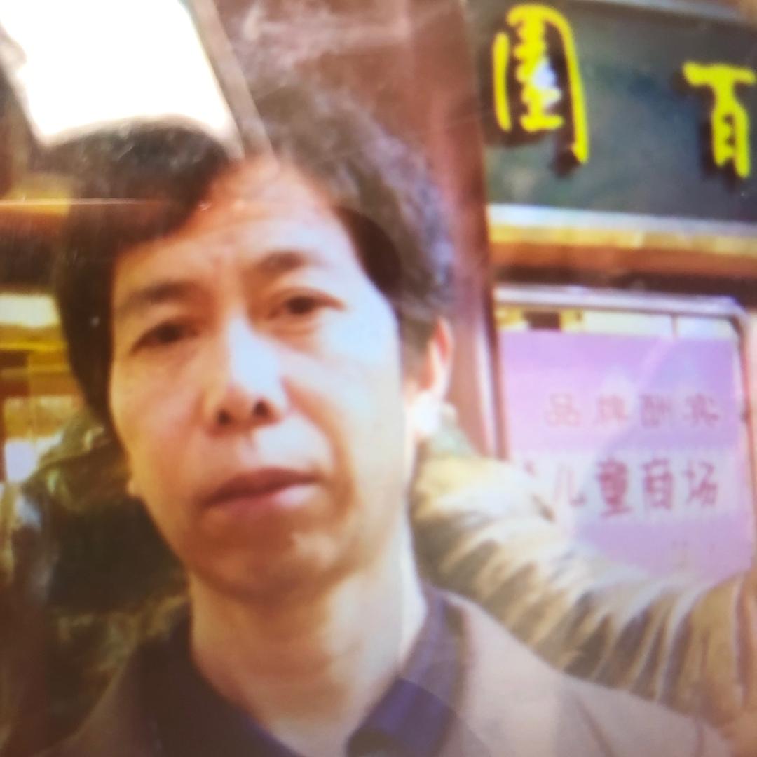 开心是福