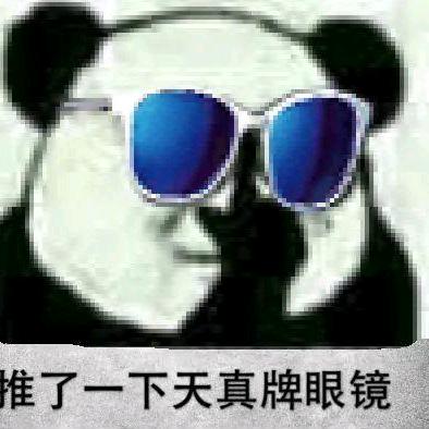 银河森林hjx