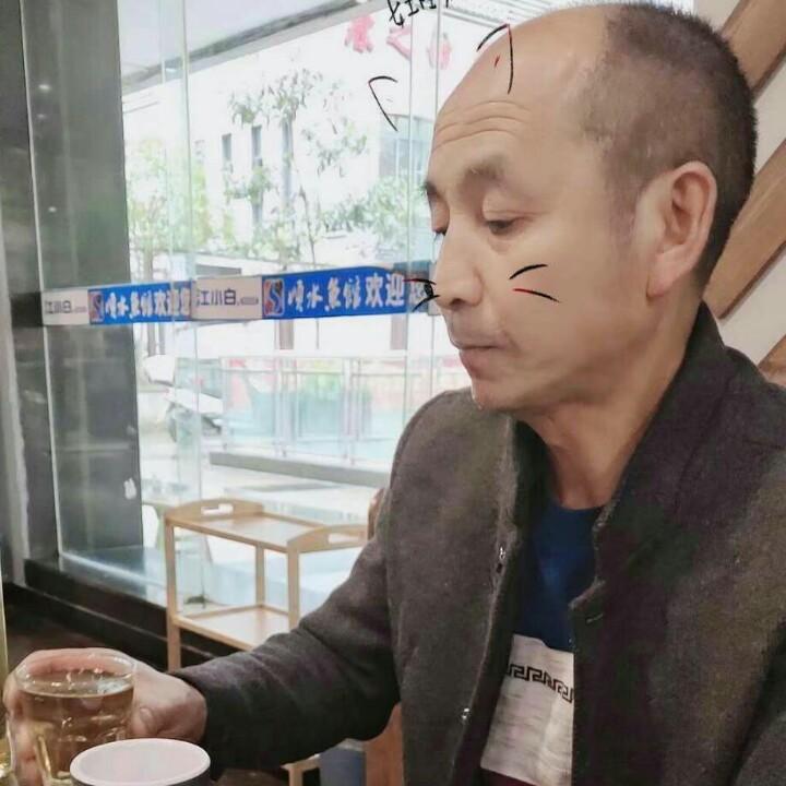 合家幸福