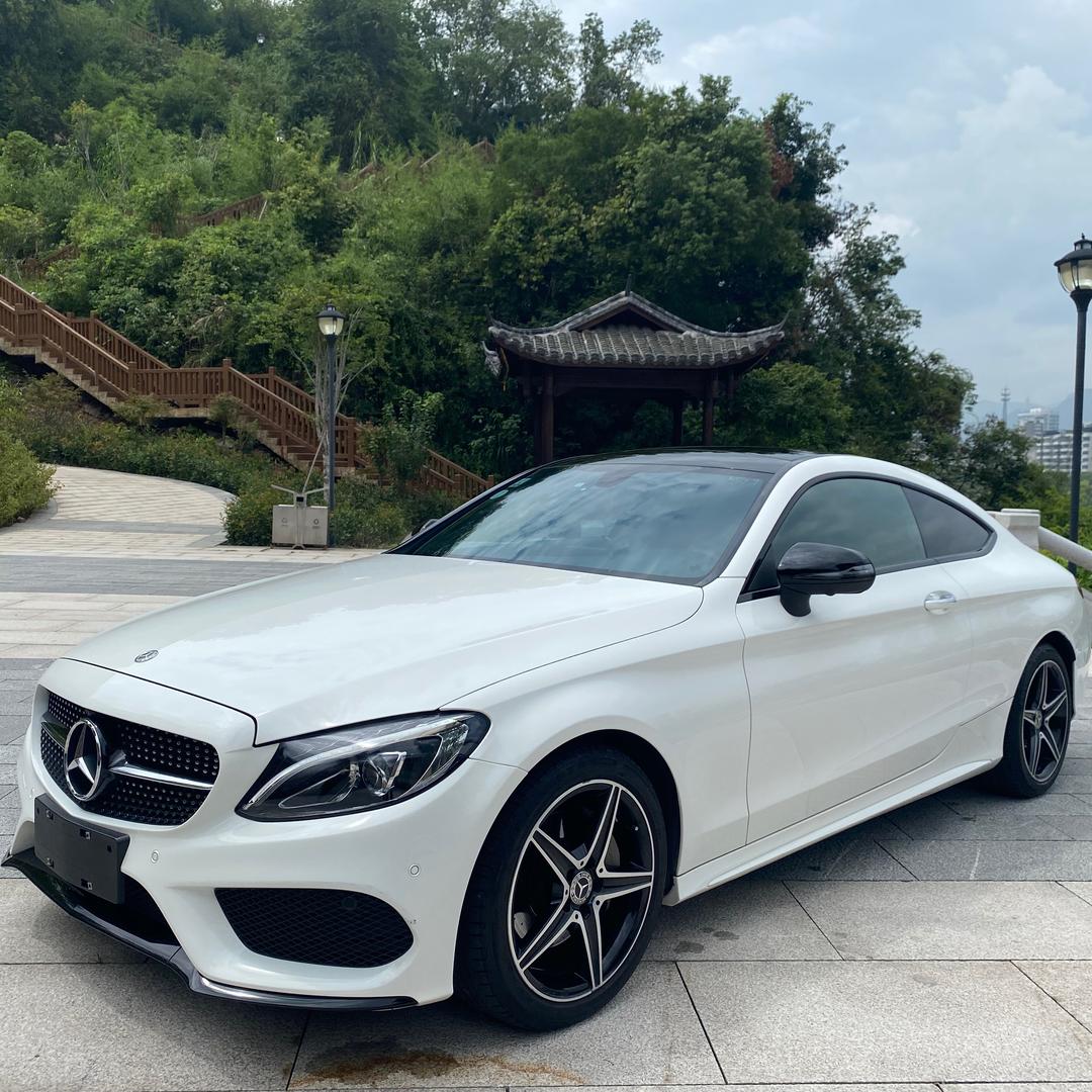 三明市亿车鑫贸易有限公司