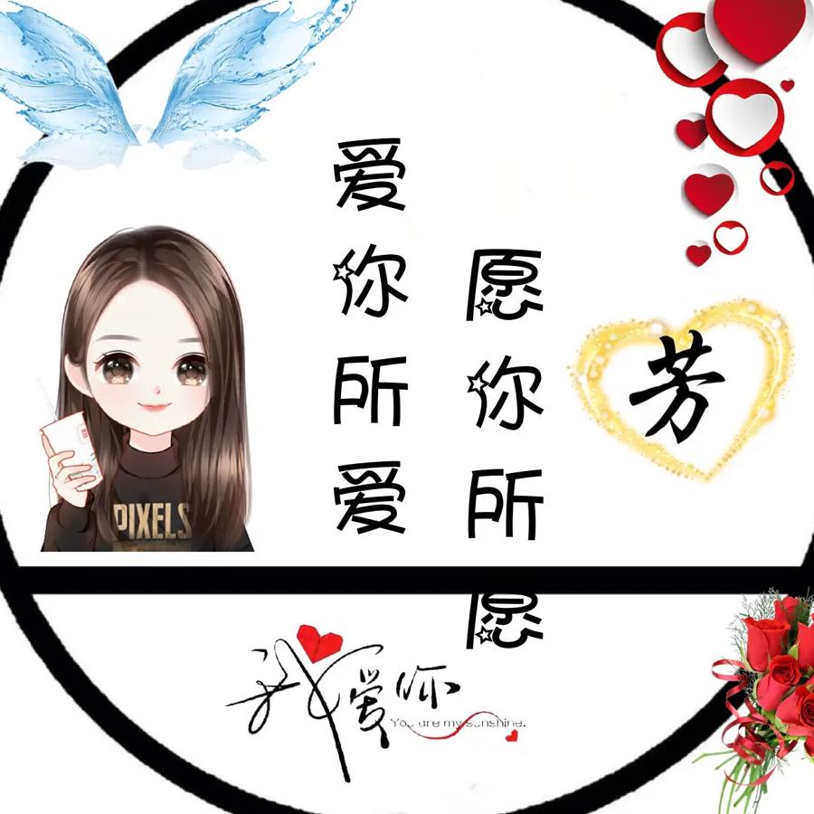 ༄夜太黑༅࿐