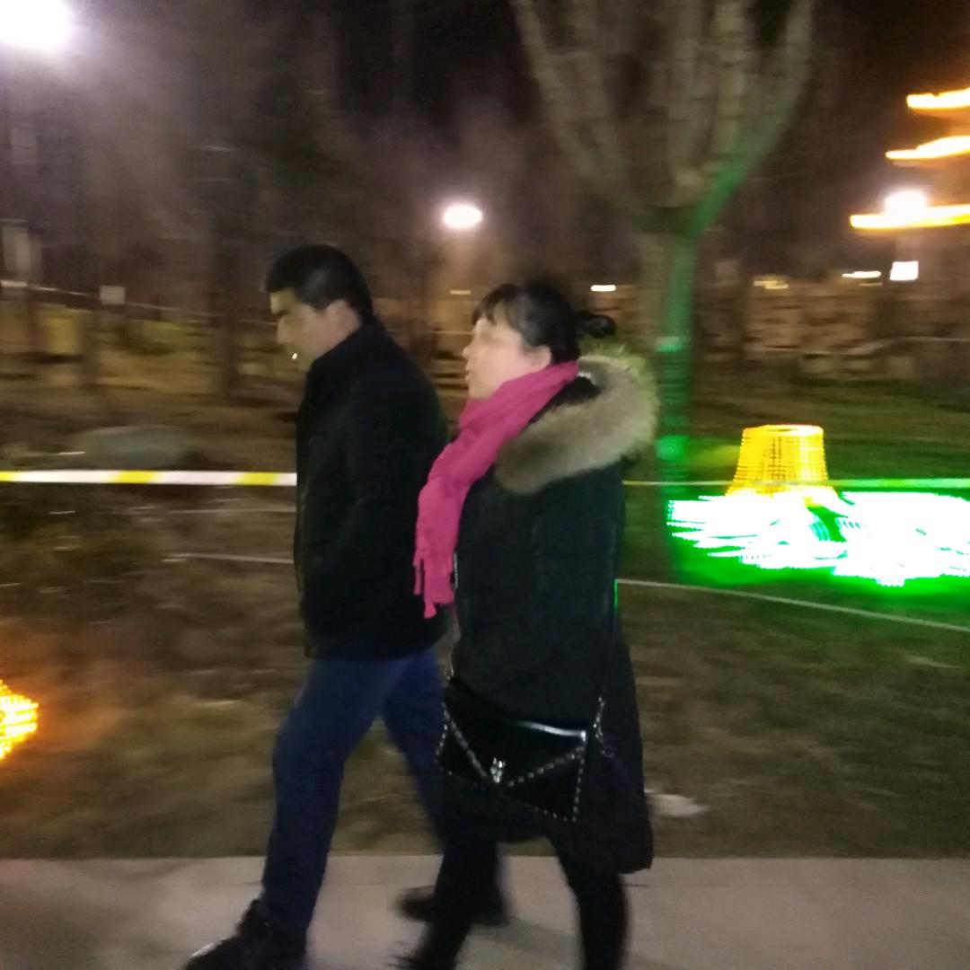 娟