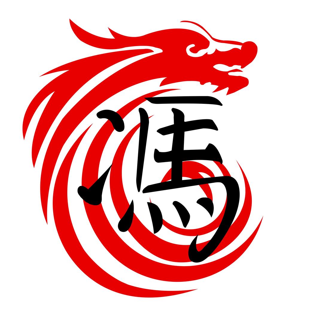 火锅味火锅味情话