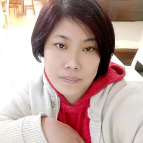 幸福娟子头像