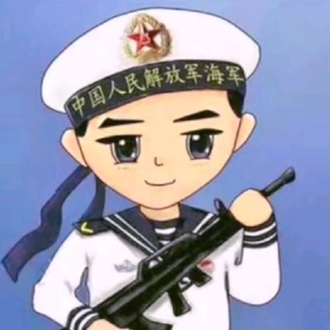思念是我余生的归宿！拒赞
