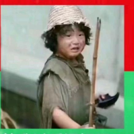 快乐达人