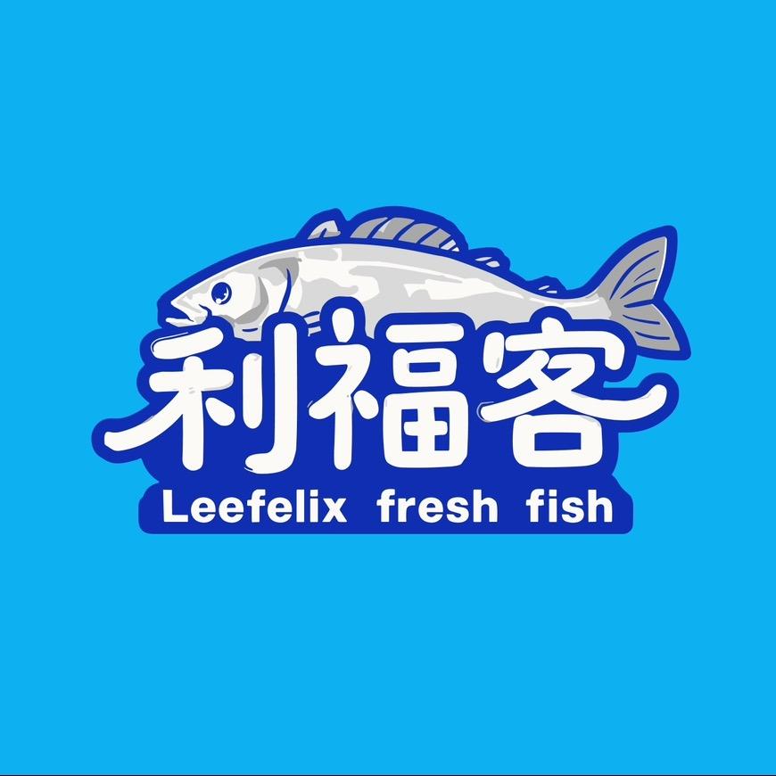 利福客原产地海鲜店/法国银鳕鱼